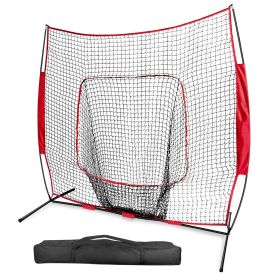 7x7ft Baseball Softball Teeball Practice Net Batting Hitting Pitching Training Net