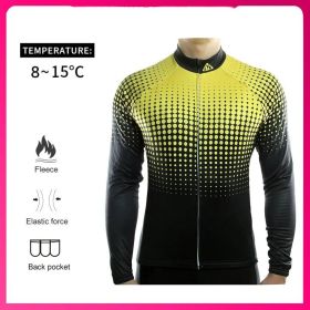 Summer Roller Skating Racing Off-road Suit (Option: Yellow-L)