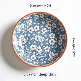 Underglaze Round Plate Ceramic Household Creative Seasoning Saucer Dish (Option: Xuemei)