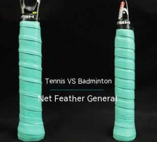 Tennis Badminton Racket Fishing Rod Grip Tape Grip Dry Frosted Sweat Absorbing Non-slip Strap (Option: Sticky Glossy Cyan 6 Pack)