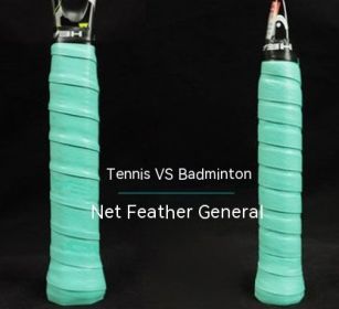 Tennis Badminton Racket Fishing Rod Grip Tape Grip Dry Frosted Sweat Absorbing Non-slip Strap (Option: Sticky Glossy Cyan 10 Pack)