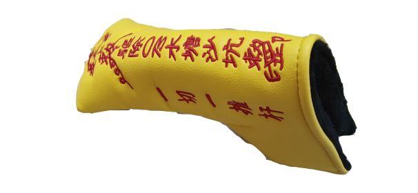 Yellow Golf Club Cover Wood Protection Putter Cover (Option: Straight putter sleeve)