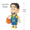 Mini Building Blocks Basketball Idol 3d Model Ornaments DIY Basketball Player Miniature Doll Building Block Toy Gift