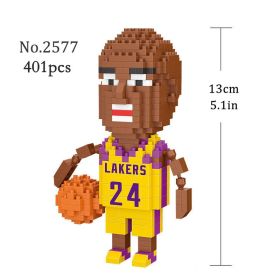 Mini Building Blocks Basketball Idol 3d Model Ornaments DIY Basketball Player Miniature Doll Building Block Toy Gift (Style: 2577 Bagged)