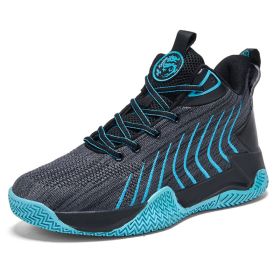 Sports shoes professional men's basketball shoes basketball sneakers non-slip high top couple breathable men's basketball shoes (Color: grey moon, size: 36)