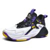 New Men's Shoes Basketball Breathable Cushioning Non-Slip Sports Shoes Gym Training Athletic Basketball Sneakers Women