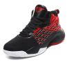 Men's New Casual Sports Shoes Basketball Shoes Summer Sports Shoes Boys Air Cushion Shoes Breathable Basketball Shoes