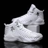 Unisex basketball shoes men's high-top sneakers men's boots women's comfortable breathable non-slip youth sports shoes