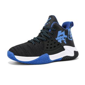 Boys Basketball Shoes Soft Sole Non-slip Breathable Kids Sneakers Children Sport Shoes Outdoor Child Trainers Shoes Basket Boy (Color: dark blue, size: 31)