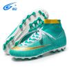 2021New AG/TF Professional Soccer Shoes Men Football Boots Outdoor Sneakers Children Football Training Competition Sports Shoes