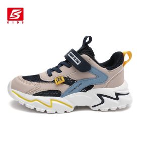 Girls Shoes Children Sneakers Boys Sport Shoes Child Soft Leisure Trainers Casual Brand Kids Sneaker Spring Summer Size 28-40 (Color: 424515-DSL, size: 34)