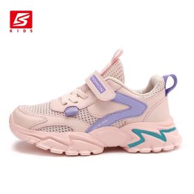 Girls Shoes Children Sneakers Boys Sport Shoes Child Soft Leisure Trainers Casual Brand Kids Sneaker Spring Summer Size 28-40 (Color: 424515-DFS, size: 33)