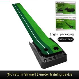 2.5M3M Golf Putting Mat Golf Putter Trainer Green Putter Carpet Practice Set (Option: 3M-Without fairway)