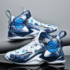 Basketball shoes breathable and comfortable sports shoes training sports brand men's basketball shoes 36-45 yards