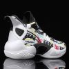 New fashion basketball shoes men's wear-resistant MD outsole sports shoes women's outdoor breathable sports basketball shoes