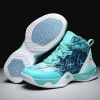 Brand men's basketball shoes breathable high-top couple shoes cushioning non-slip wear-resistant sports shoes