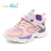 2022 Summer Kids Sport Shoes For Girls Sneakers boys Students Breathable Mesh Children Shoes Girl Sneakers Light Kid Shoes