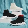 Spring and autumn new children's thick soled knitted vamp flying woven high top socks shoes breathable comfortable light outdoor leisure sports shoes