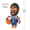 Mini Building Blocks Basketball Idol 3d Model Ornaments DIY Basketball Player Miniature Doll Building Block Toy Gift