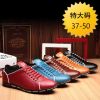 Male Sneakers 2022 Spring Autumn Men's Business Shoes Fashion British Style Man Leisure Leather Sports Shoes Large Size 38-50