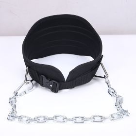 Exercise Barbell Piece Belt Upper Body Strength Weight Exercise Equipment (Option: 120cm chain and Hook)